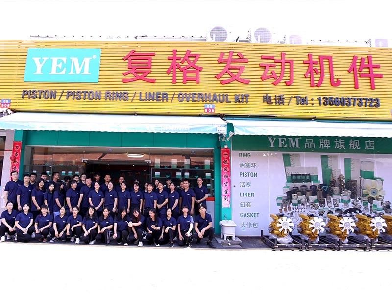 China Guangzhou Fuge Construction Machinery Parts Co., Ltd. Unternehmensprofil